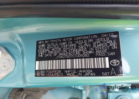 2012 Toyota Prius C Three from USA, damaged, VIN JTDKDTB37C1009282